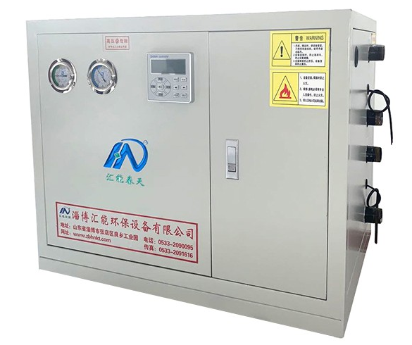 地源熱泵中央空調