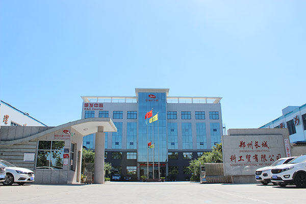 -80℃~+200℃制冷加熱一體機