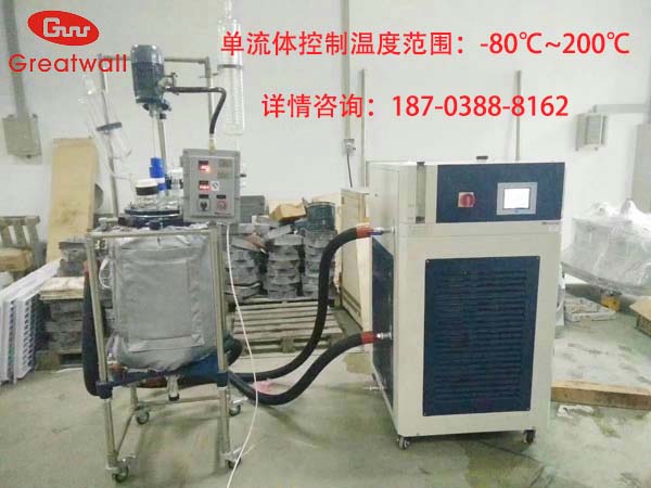 制冷制熱循環(huán)器，制冷加熱一體機(jī)