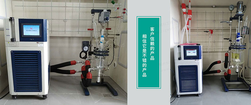 長城科工貿(mào)高低溫一體機