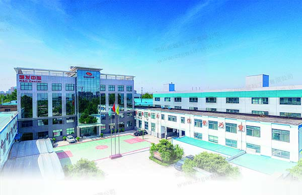 鄭州長城科工貿反應釜加熱制冷一體機廠家