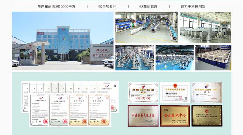 鄭州長(zhǎng)城科工貿(mào)DLSB系列型低溫冷卻液循環(huán)泵