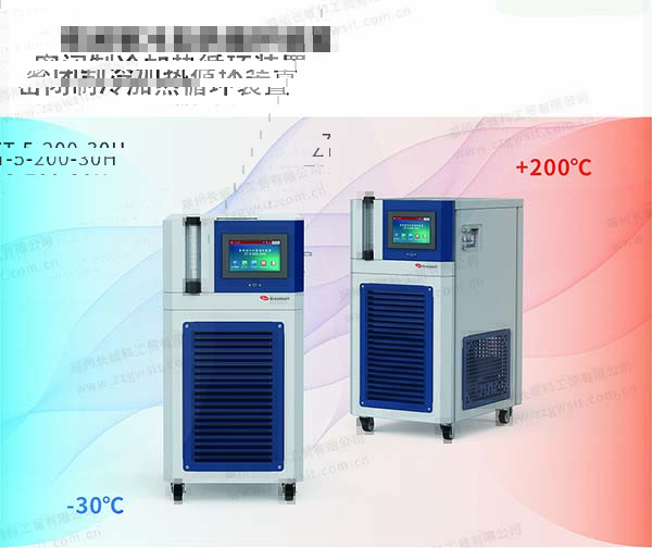 高低溫一體機(jī)如何啟動(dòng)，如何加液