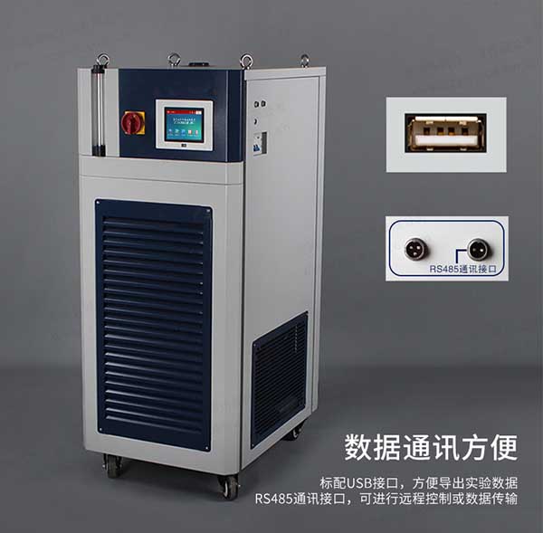 制冷加熱循環(huán)器工作原理，使用注意事項(xiàng)