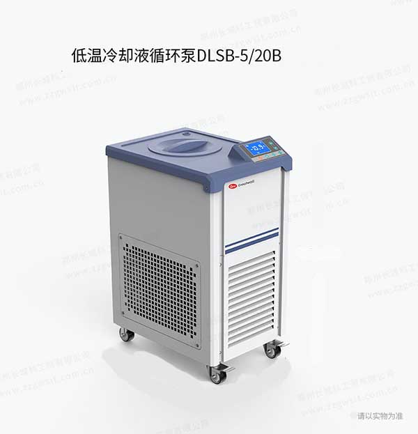 低溫冷卻液循環(huán)泵怎么連接？