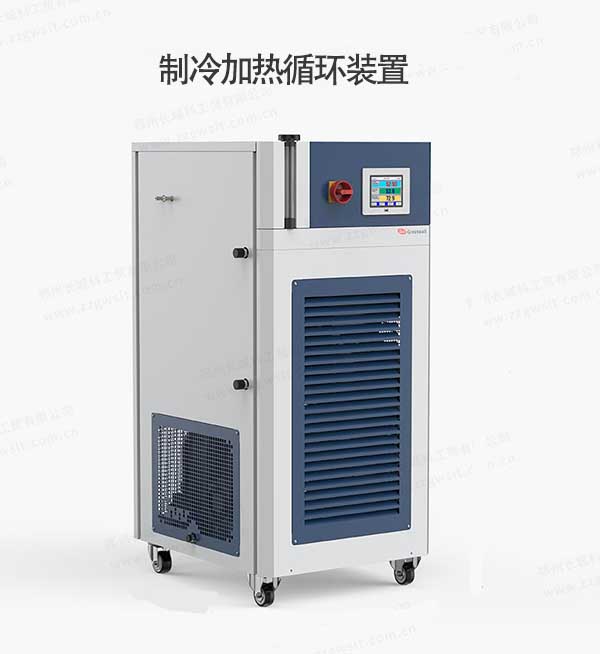 制冷加熱一體機(jī)壓縮機(jī)過載保護(hù)