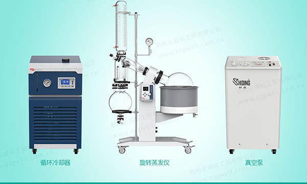 實驗室低溫冷卻設備-10℃~25℃