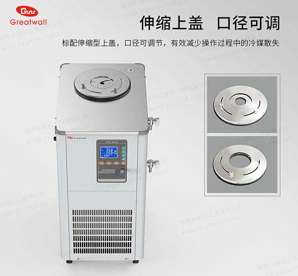 低溫恒溫反應(yīng)浴怎么操作可以事半功倍？