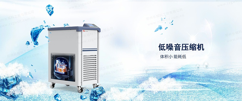 低溫冷卻液循環(huán)泵在生物制藥、化學反應釜等領域的應用