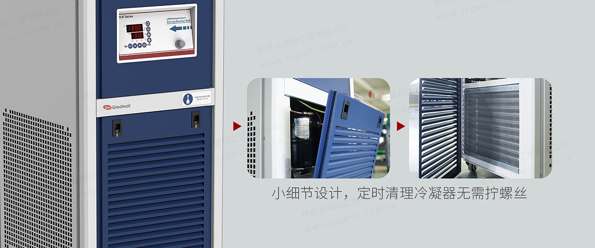 影響低溫恒溫攪拌反應浴控溫靈敏度的因素分析